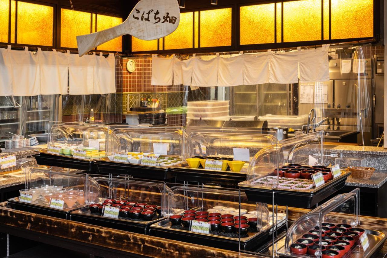 Hotel Konoha Kusatsu  Zewnętrze zdjęcie
