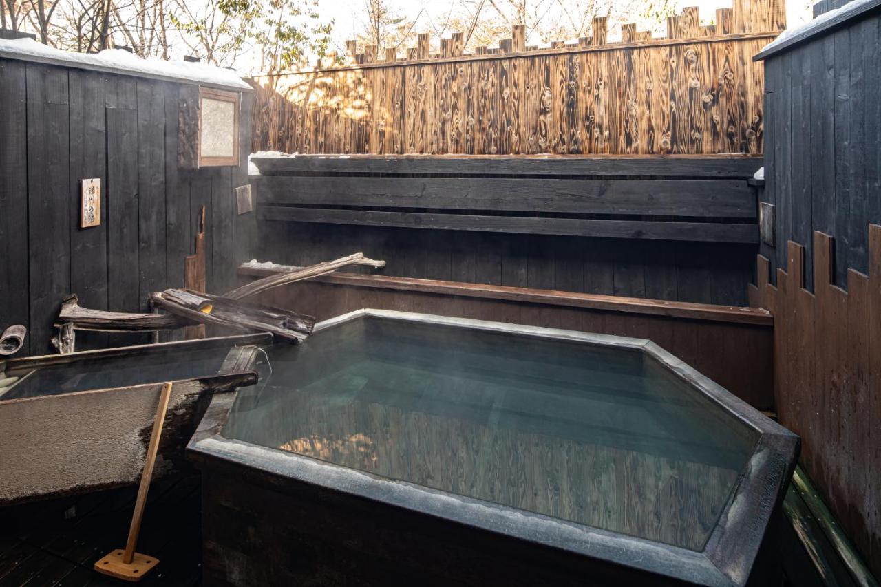 Hotel Konoha Kusatsu  Zewnętrze zdjęcie